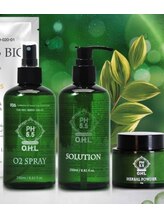 エイチ(H)/OHLハーブピーリング