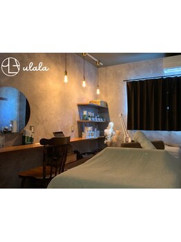 ホウレイ線・たるみ改善！予防ケア