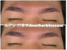 ルアン 六本木店/メンズ美眉毛スタイリング