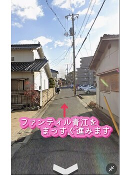 トマト(ToMoTo)/駐車場まで