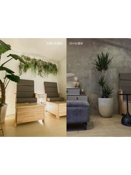 完全個室のリラクゼーションサロン