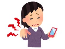 みむら整体院/手首痛/腱〇炎