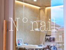 ナンバーネイル 立川(N゜Nail)