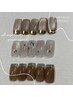 【新規除去無料】magnet定額‐マグネット‐¥7000→¥6000
