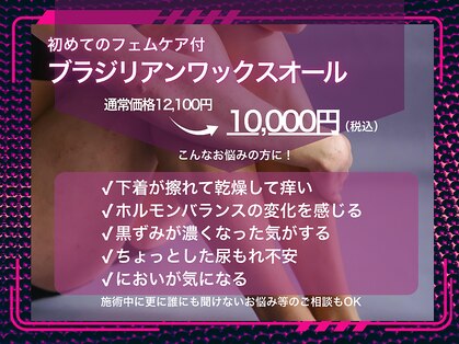 アンビー(Ann-Bee)の写真