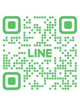 エスリハ整骨院 整体院/1週間で1kg痩せる講座【無料】