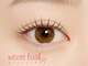 ニコット 大阪駅前第2ビル店(nicott lash)の写真/【プレミアムまつげパーマ¥2750】忙しい貴女の味方!目元に合わせて似合うまつげパーマ!束感仕上げも◎