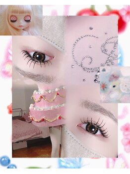 アテ ドゥ(ate deux)/まつ毛エクステ