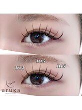 ウルカ 小田原店(uruka)/フラットラッシュ
