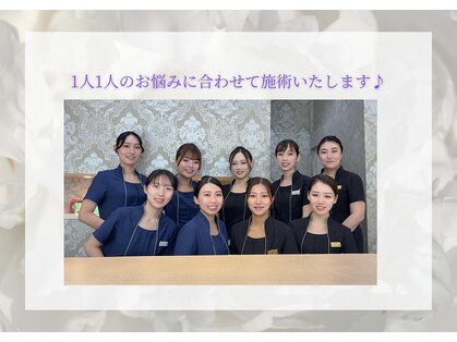 エステティックレイビス 弘前店(RAYVIS)の写真