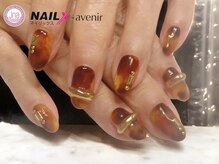 ネイリックス アヴェニール(NAILX avenir)/べっ甲ミラー