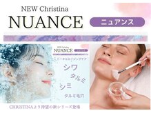 ベルフィーヌボーテ(BELFINE beaute)/深いシワケアニュアンス