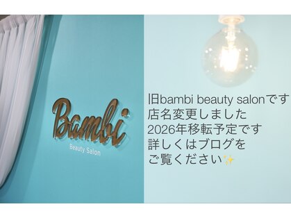 クク(COUCOU)の写真