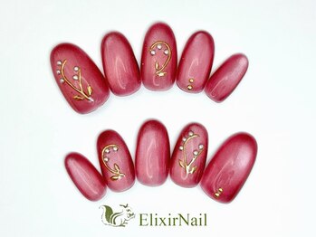 エリクサーネイル 西武新宿(Elixir Nail)/定額a シンプル/クーポン使用