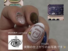 ミティネイル 北中城(mittynail)/持ち込み/マグネット/パラジェル