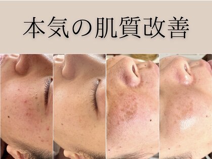 アイビーケア 三田(ivy care)の写真