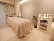 エルビウ(ELBIU)の雰囲気（可愛い空間で肌管理◎）