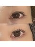 【Open記念】上下まつ毛パーマでぱっちり目元に！