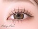 デイジーラッシュ 京橋店(Daisy Lash)の写真