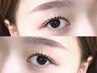 【新規☆】眉毛ワックス+まつげパーマ＋束感コーティング付き ￥9000→￥7100