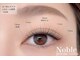 ノーブル(Noble)の写真/【持続力×美しさ】を叶えるLEDマツエク理想のデザインを提供♪自然なのに品よく映える大人の目元へ◎