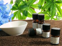 アロマテラピーサロン チャーミング(charming)/15種類の精油から3種類セレクト