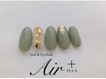 エアプラス 船堀店(Air plus)/Aコース