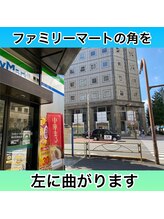 こねこのシッポ 虎ノ門/駅からのアクセス☆2