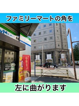 こねこのシッポ 虎ノ門/駅からのアクセス☆2