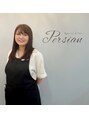 ペルシャ(Persian) 宮井
