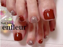 ネイルサロン アンフルール/