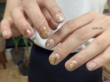 サニエプラス(Sagnier+)/105