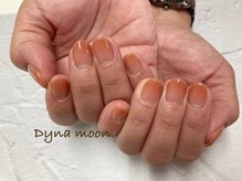 ダイナ ムーン(Dyna moon.)/