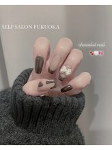 セルフサロンフクオカ(SELF SALON FUKUOKA)/【ハンドネイル】