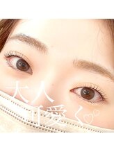 エクラ 伊勢崎店(eclat)/マツパ