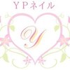 YPネイルのお店ロゴ