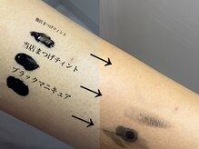 スタブル(STABLUE)の雰囲気（まつげを太く！大人気マスカラパーマとブラックマニキュアあり☆）