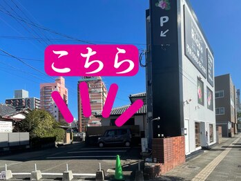 トータルセラピー リッチ(Rich)/