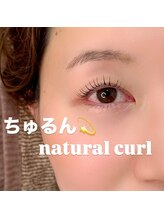 エクラ(eclat)/マツパ/カール