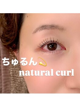 エクラ(eclat)/マツパ/カール