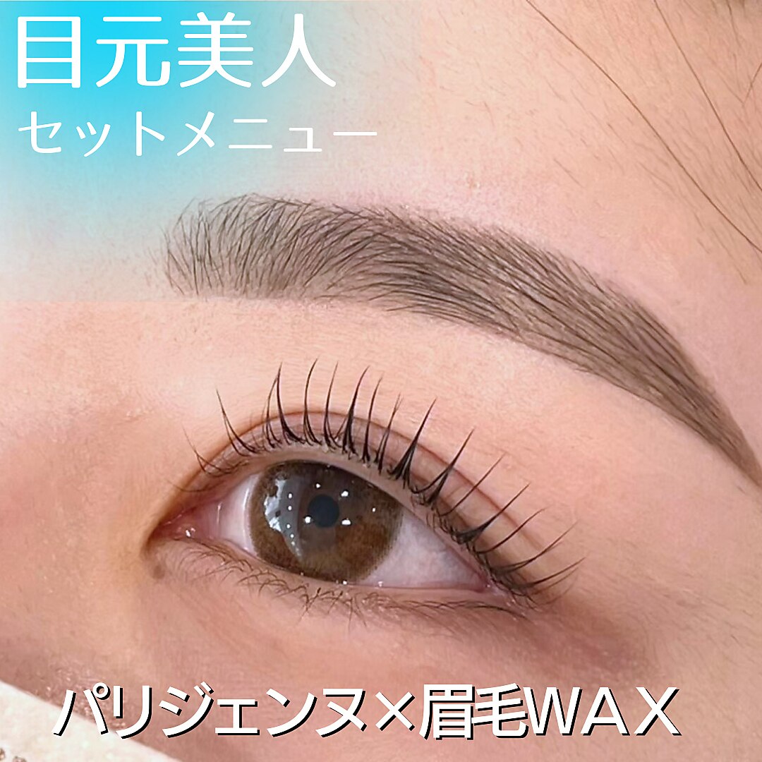 フォト｜マリーテレジア 博多駅前3丁目店(MARIE TERESIA