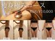 トゥインクル 六本木(TWINKLE)の写真