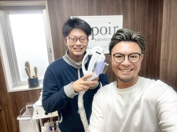 エスポワール(Espoir)の写真/【当日予約OK】仕事帰りにサクッと寄れて、めんどうな自己処理いらず◎【22時まで営業】