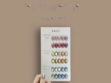 エヌ(Enu.)/enoi PULMPER magnet