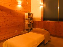 うたた寝/【藤】のお部屋♪