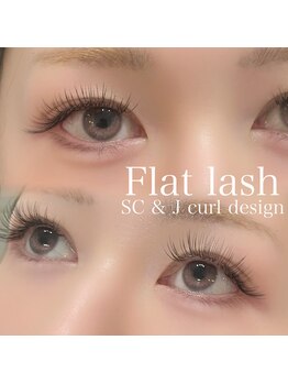 ルアナ 赤坂(LUANA)/【マツエク140本】¥8,300