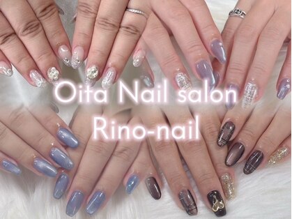 リノネイル(Rino-nail)の写真