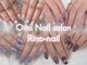 リノネイル(Rino-nail)の写真