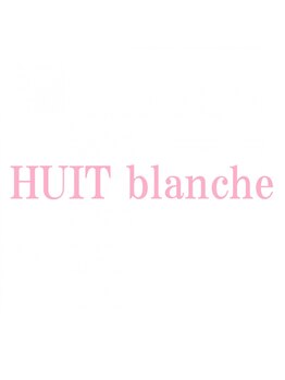 HUIT blancheの写真/バストアップ専門店NewOpen★二の腕/背中のハミ肉にも◎筋膜ケアで捻れを解消し美ボディへ♪ブライダルOK!