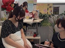 ルアナアイナ(Luana Aina)の雰囲気（カウンセリングはご相談しやすい雰囲気作りを心がけております◎）